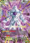 Product image for Frieza // Last Resort Frieza