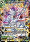 Product image for Frieza: Xeno, Darkness Overflowing