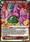 Product image for Pilaf Machine, the Master Bot