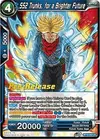 Product image for SS2 Trunks, for a Brighter Future