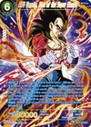 Product image for SS4 Vegeta, Rise of the Super Warrior (SPR)