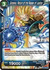 Product image for Gotenks, Return of the Reaper of Justice