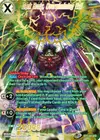 Product image for Dark Broly, Overwhelming Evil (SPR)