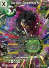 Product image for Dark Broly, Overwhelming Evil