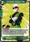 Product image for Great Saiyaman, Vanquisher of Villainy