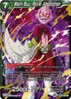 Product image for Majin Buu, Royal Absorption