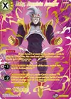 Product image for Baby, Resolute Avenger (SPR)