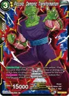 Product image for Piccolo, Demonic Transformation