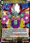 Product image for Gassyu of the Demonic Elite Four
