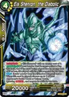 Product image for Eis Shenron, the Diabolic