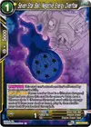 Product image for Seven-Star Ball, Negative Energy Overflow