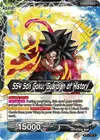 Product image for Son Goku // SS4 Son Goku, Guardian of History