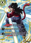 Product image for SS4 Son Gohan, Beyond the Ultimate (SPR)