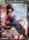 Product image for SS4 Son Gohan, Beyond the Ultimate