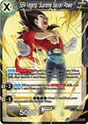 Product image for SS4 Vegeta, Supreme Saiyan Power