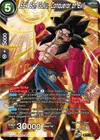 Product image for SS4 Son Goku, Conqueror of Evil