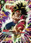 Product image for SS4 Bardock, Combat Instincts (SPR)