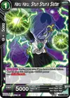 Product image for Haru Haru, Shun Shun's Sister