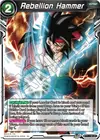 Product image for Rebellion Hammer