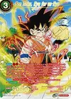Product image for Son Goku, Eye for an Eye (SPR)