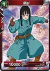 Product image for Mai