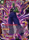 Product image for King Piccolo, Evil Dictator