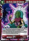 Product image for King Piccolo, Dragon Ball Obsession