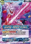 Product image for Janemba // Janemba, Demonic Dynasty