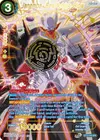 Product image for Janemba, Bewitching Blow (SPR)