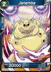 Product image for Janemba (B)