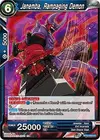 Product image for Janemba, Rampaging Demon