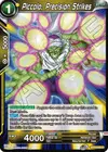 Product image for Piccolo, Precision Strikes
