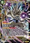 Product image for Omega Shenron, Allies Absorbed