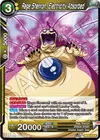 Product image for Rage Shenron, Electricity Absorbed
