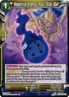 Product image for Negative Energy Four-Star Ball