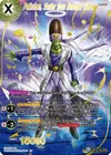 Product image for Paikuhan, Savior from Another Time (SPR)