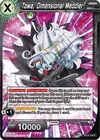 Product image for Towa, Dimensional Meddler