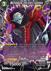Product image for Mechikabura, the King's Summons