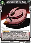 Product image for Temptation of the Mask