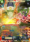 Product image for Super Paikuhan, Might Manifested