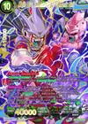 Product image for Majin Buu, Incarnation of Demonic Evil