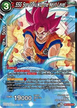 SSG Son Goku, to the Next Level — Supreme Rivalry — Dragon Ball Super: Masters