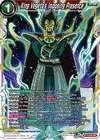 Product image for King Vegeta's Imposing Presence