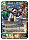 Product image for Frieza, Invader from Another Dimension