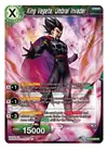 Product image for King Vegeta, Umbral Invader