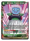 Product image for Berryblue, Frieza's Advisor