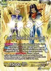 Product image for Android 17 & Android 18 // Android 17 & Android 18, Harbingers of Calamity