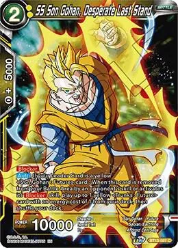 SS Son Gohan, Desperate Last Stand — Supreme Rivalry — Dragon Ball Super: Masters