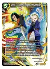 Product image for Android 17 & Android 18, Bringers of the Apocalypse