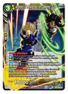 Product image for Android 17 & Android 18, Demonic Duo